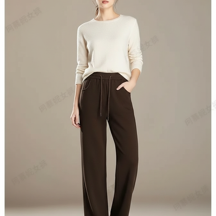 Pantalon Marron Ample Taille Haute Décontracté Droit - Maille